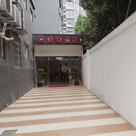 Xipuxing Pudi Hotel Εξωτερικό φωτογραφία