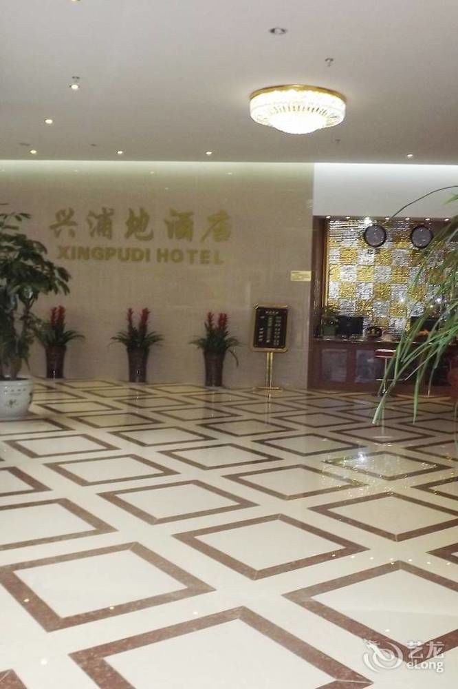 Xipuxing Pudi Hotel Εξωτερικό φωτογραφία